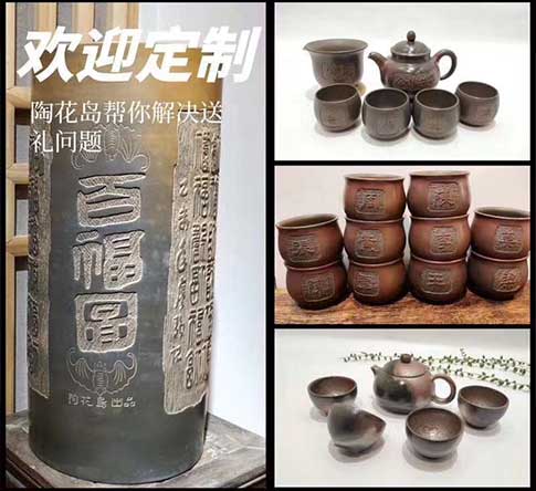 坭興陶茶壺有什么樣式和種類呢？